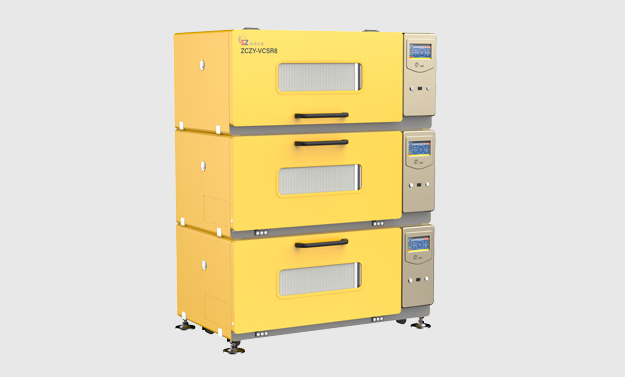 Vorteile der ZHICHU CO2 Inkubator Shaker-Technologie