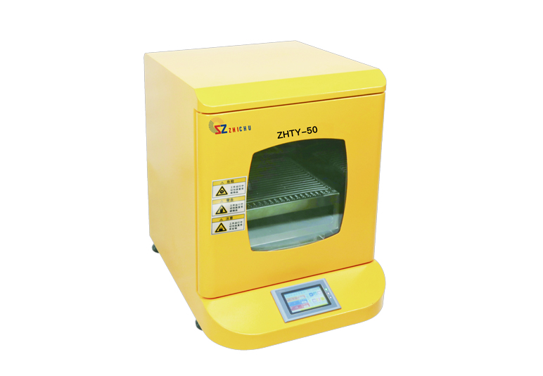 Bench top Inkubator Shaker