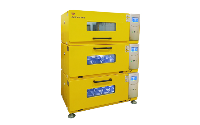 Inkubator Shaker