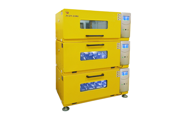 Lab Shaker