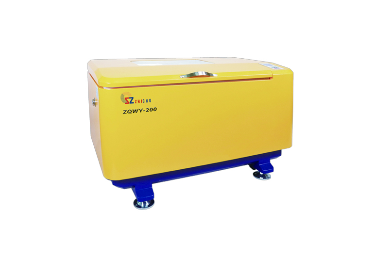 Horizontaler Inkubator Shaker