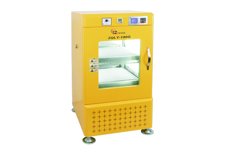 Inkubator Shaker mit Foto these Bank