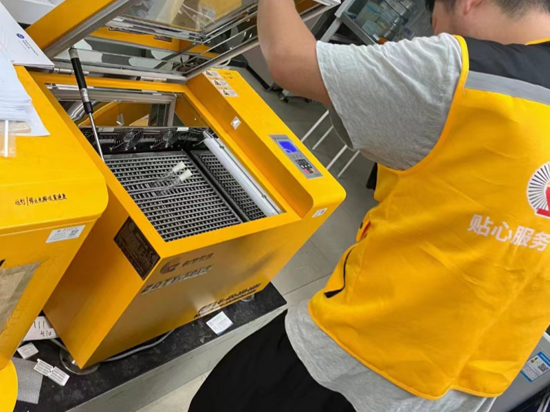 Nachverkaufs service für Präzisions labor instrumente