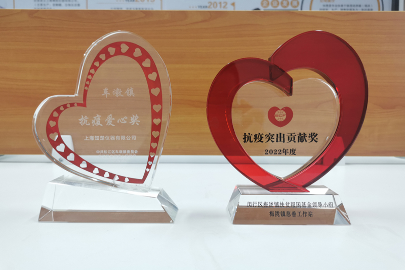 Gemeinsame Initiativen zur Bekämpfung der Pandemie in Shanghai