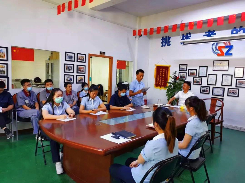 2020 Zhichu Production Department Mid-year Summary Meeting 2020 Zhichu Production Department Mid-year Summary Meeting