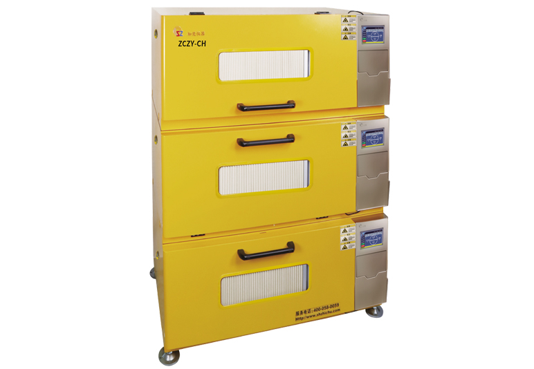 Hochgeschwindigkeits-CO2-Inkubator Shaker