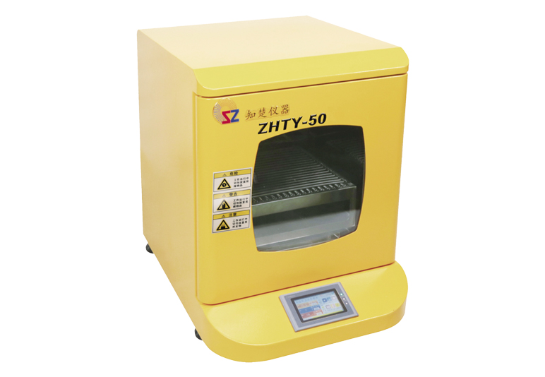 Thermostat ische Bench top Inkubator Shaker ZHTY-50 (54L)
