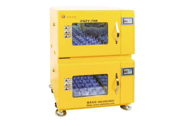 Stapelbarer Inkubator Shaker ZQZY-78A B C (jeder Shaker 128L)