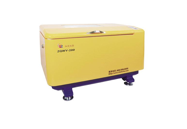Horizontale Inkubator-Shaker-ZQWY-200 (263L)