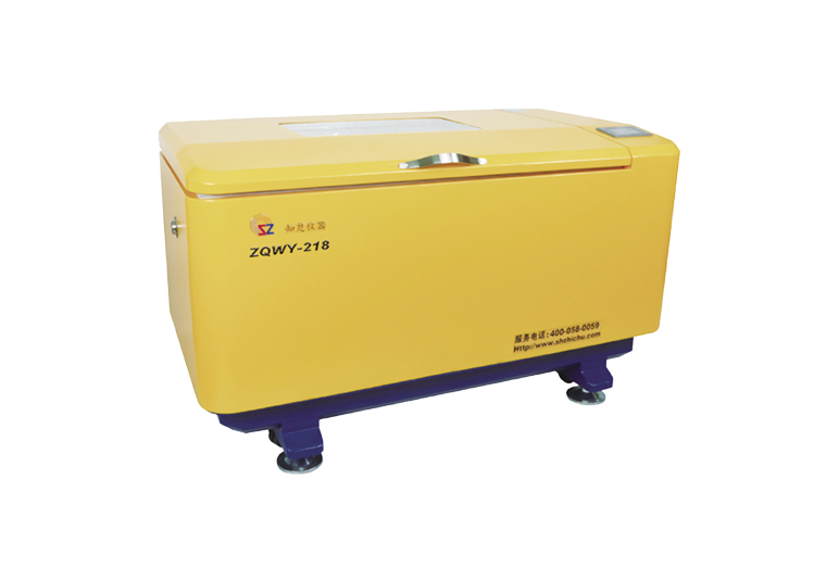 Horizontale Inkubator-Shaker-ZQWY-218 (398L)