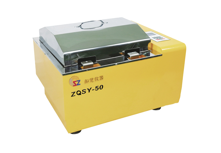 Gekühlte Wasserbad Inkubator Shaker ZQSY-50 (54L)