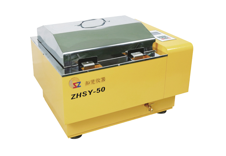 Thermostat isches Wasserbad Inkubator Shaker ZHSY-50 (35L)