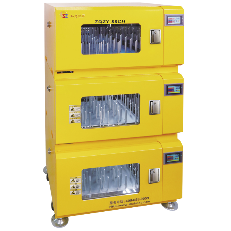 Inkubator Shaker stapelbar