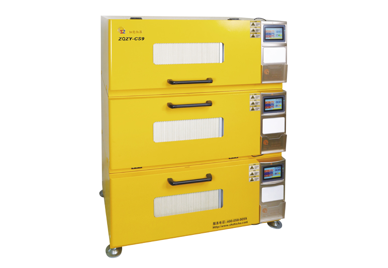 Stapelbarer Inkubator-Shaker ZQZY-A B CS9 (jeder Shaker 339L)