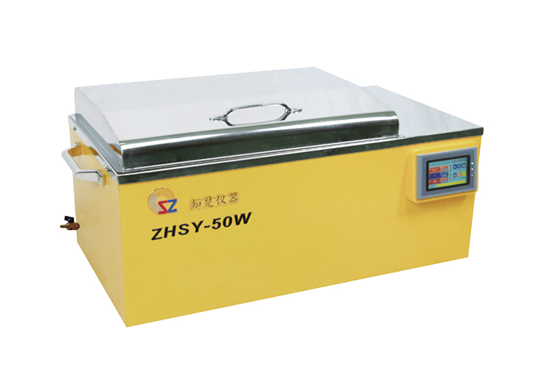 Wasserbad-Inkubator-Schüttler-ZHSY-50W (47L)
