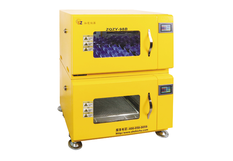 Stapelbarer Inkubator Shaker ZQZY-98A B C (jeder Shaker 176L)