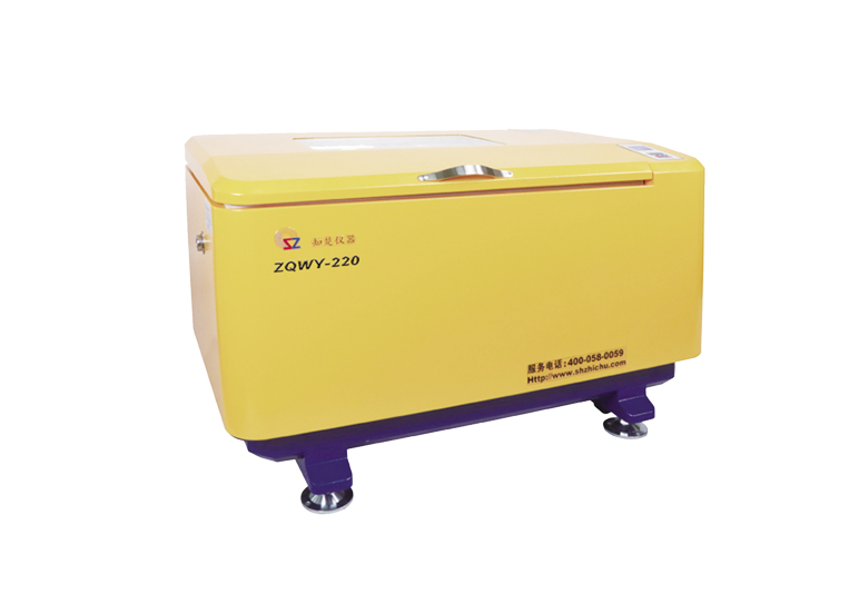 Horizontale Inkubator-Schüttler ZQWY-220 (466L)