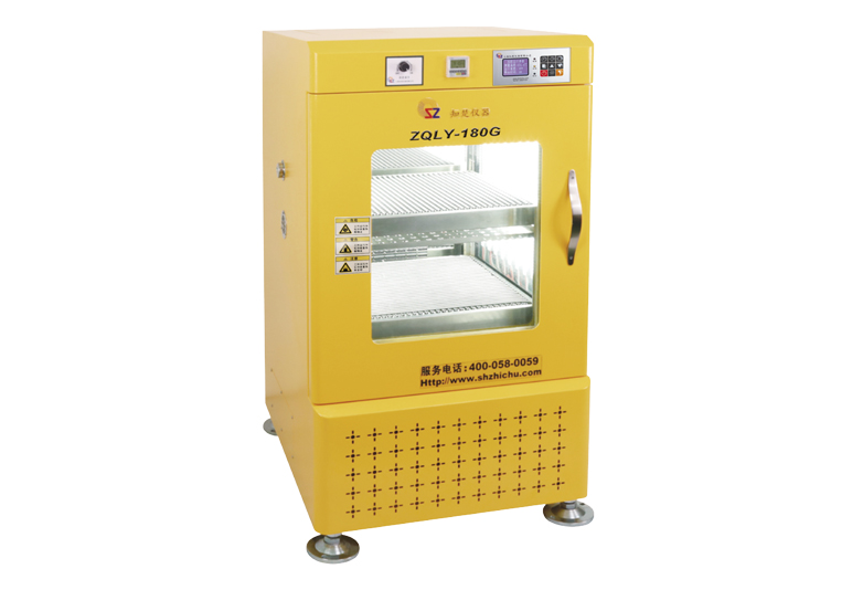 Bodenstehende Inkubator-Shaker mit Fotosythese Bank ZQLY-180G (213L)