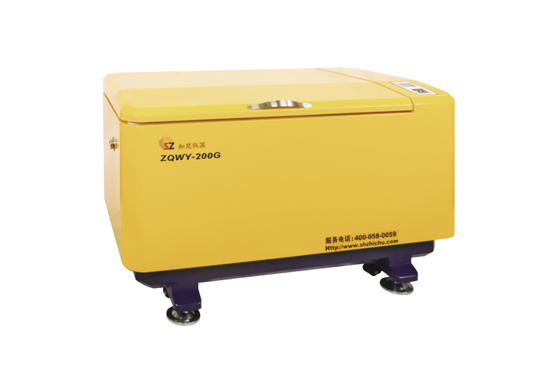 Horizontaler Inkubator-Shaker mit Fotosythese-Bank ZQWY-200G (263L)