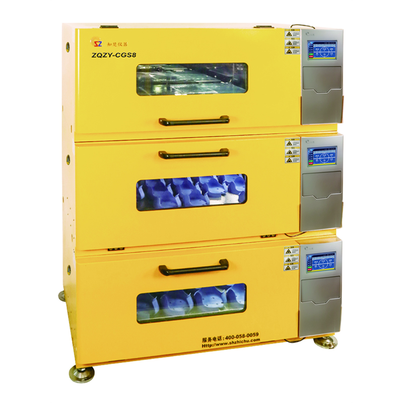 Labor-Inkubator-Schüttler