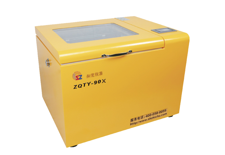 360 ° Flip Oszillation Bench top Inkubator Shaker ZQTY-90X (116L)