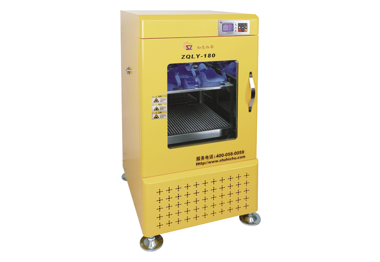 Bodenstehende Inkubator-Schüttler ZQLY-180(213L)