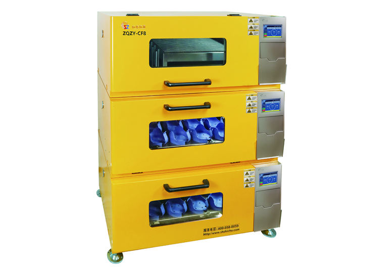 Stapelbare Inkubator Shaker ZQZY-CF8