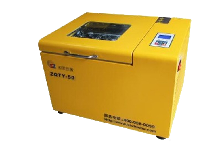 Bench top Inkubator Shaker ZQTY-50 (50L)