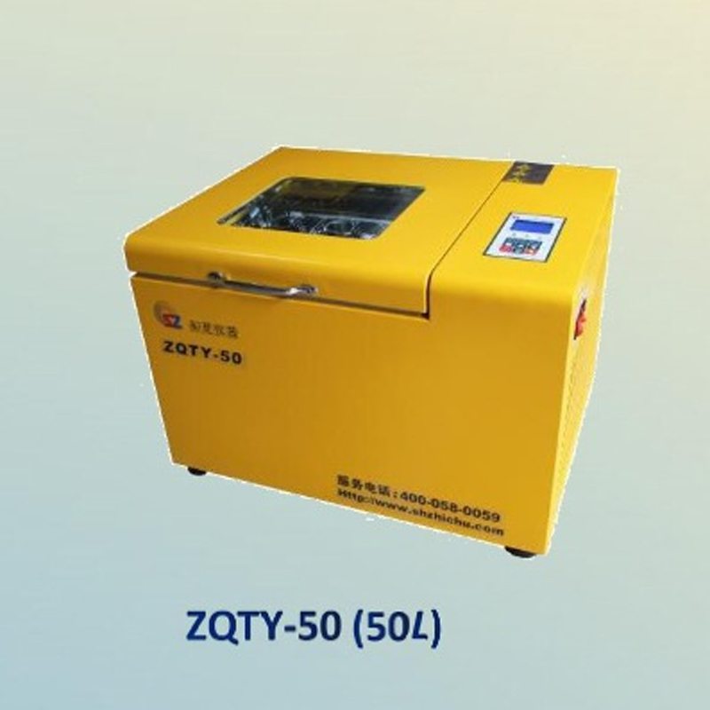 Shaker Inkubator für Zellkultur