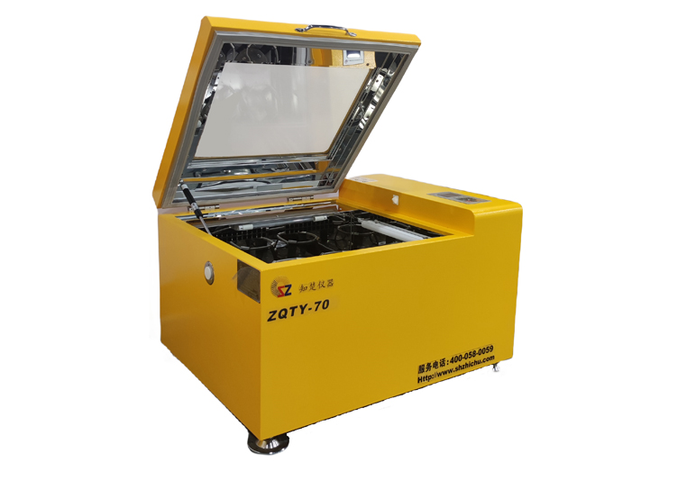 Bench top Inkubator Shaker ZQTY-70(78L)