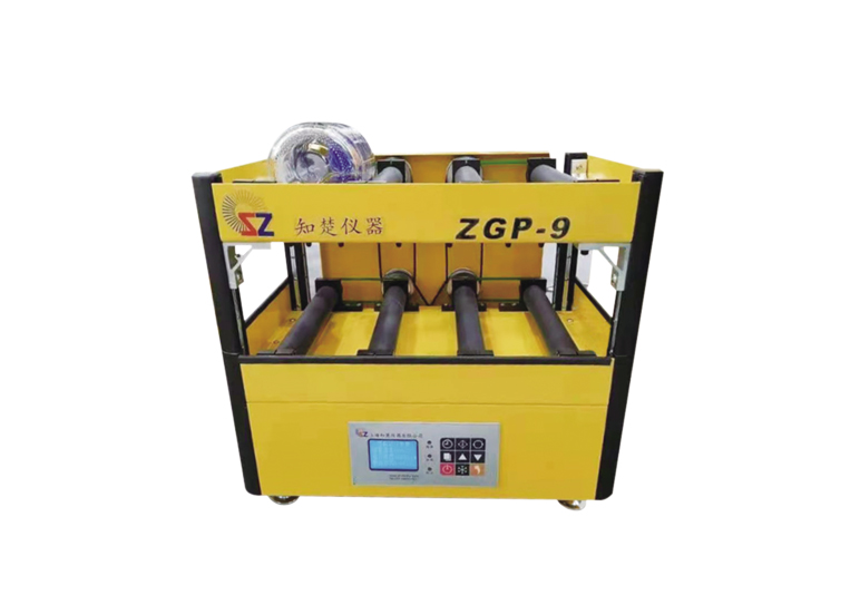 Zellkultur Roller Bench top Shaker ZGP-9
