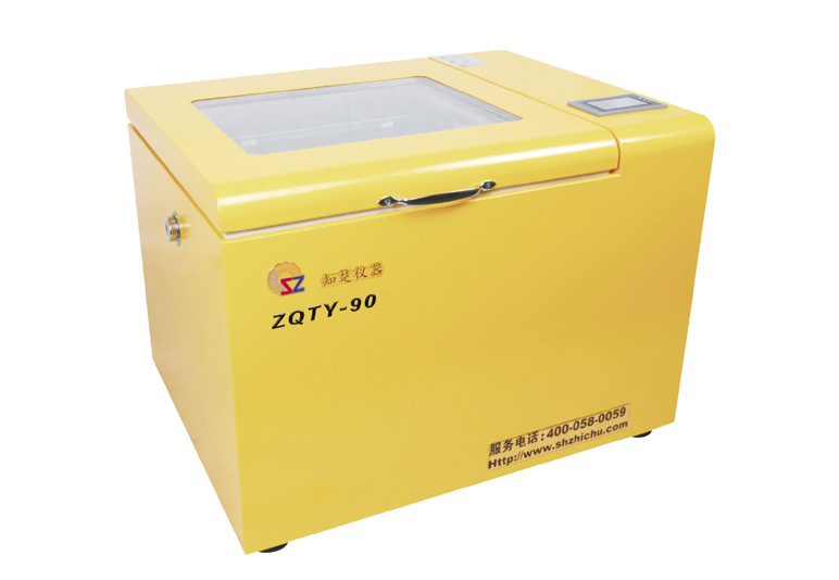 Bench top Inkubator Shaker ZQTY-90(116L)