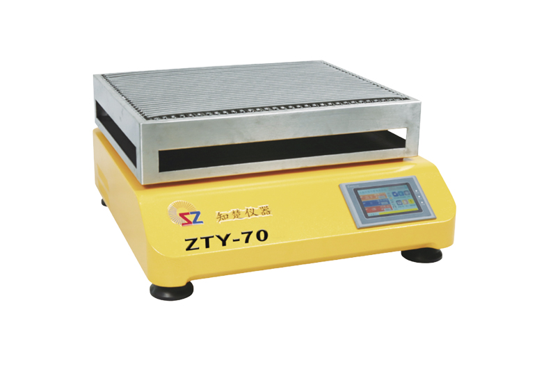 Kleine Bench top Shaker ZTY-70