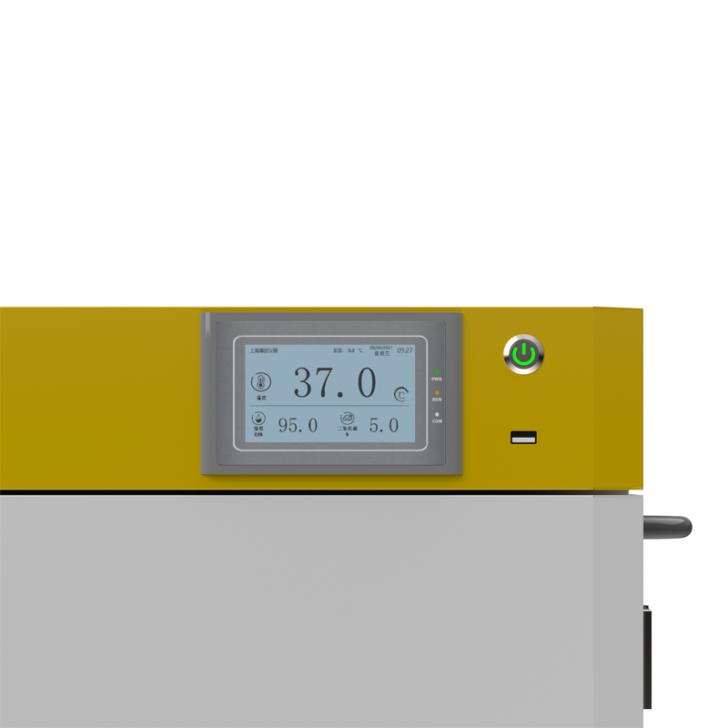 Bb15 co2 inkubator