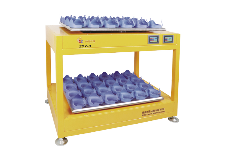 2-stufiger boden stehender Shaker-ZDY-B