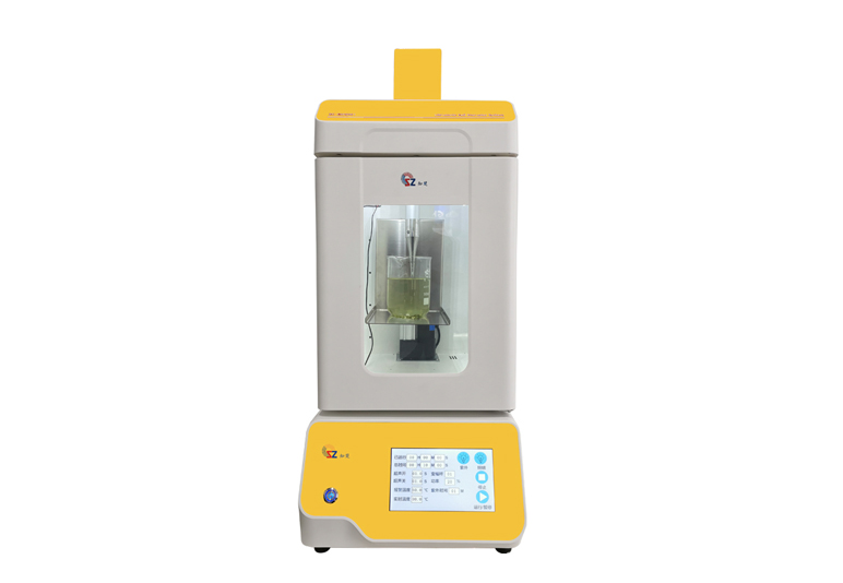 650W Ultraschall zell störung