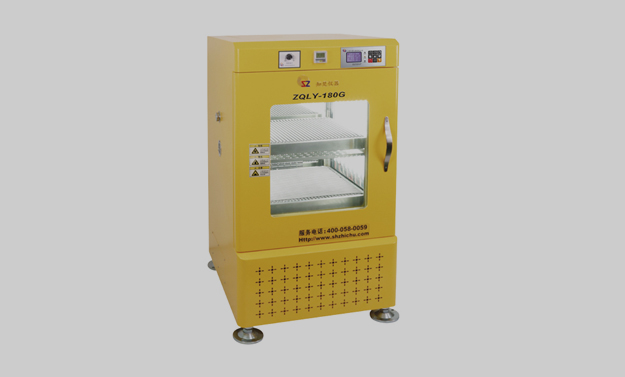 Was ist die Verwendung von Inkubator Shaker mit Photos ythesis Bank?