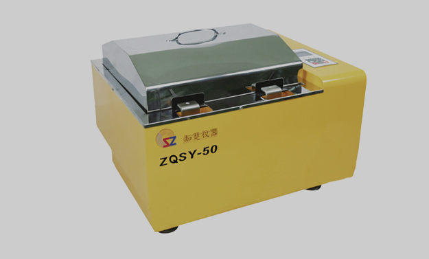 Was ist die Verwendung von Shaker in ZHICHU Wasserbad Inkubator Shaker